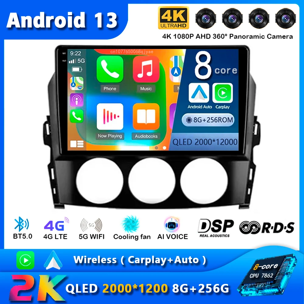 

Android 13 Car Radio For Mazda MX-5 MX5 MX 5 NC 2005 2006 2007 2015 Navigation GPS Multimedia Video Player Stereo Carplay BT DSP
