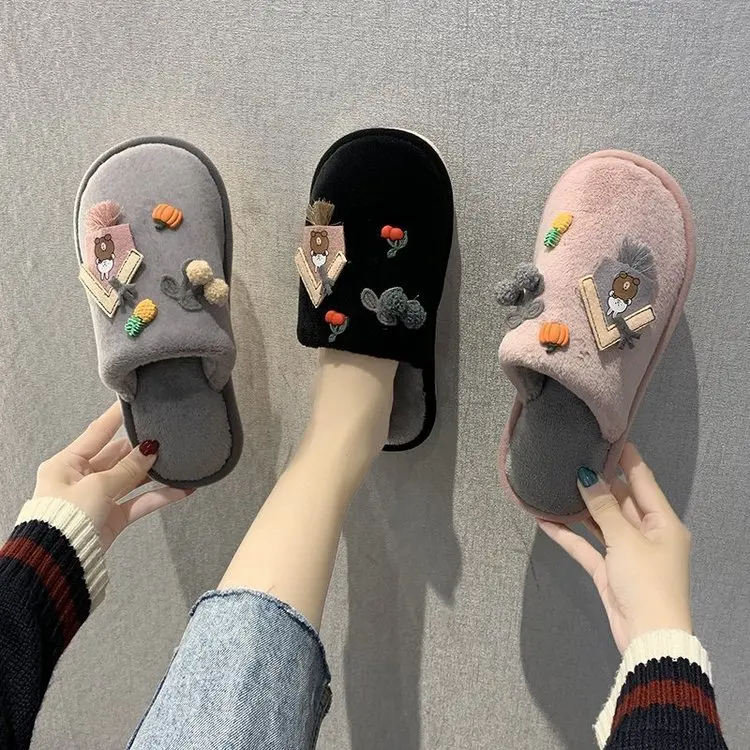 2021 New Home Cute Cotton Slippers Ladies Autumn and Winter Comfortable Slippers Furry Slippers Women Fashion Women's Shoes