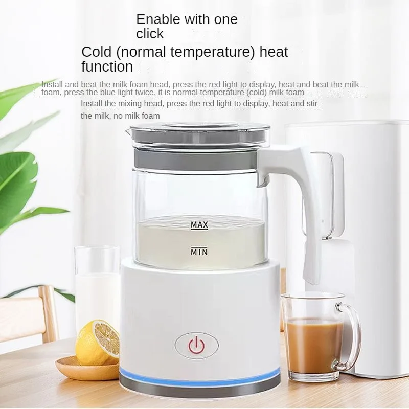 500ml Electric Milk Frother Milk Frother Intelligent Temperature Control Fancy Coffee Heated Milk Milk Frother for Home Use 5