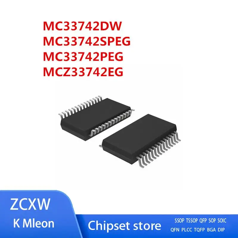 

10PCS/LOT MC33742 MCZ33742 MC33742DW MC33742SPEG MC33742PEG MCZ33742EG