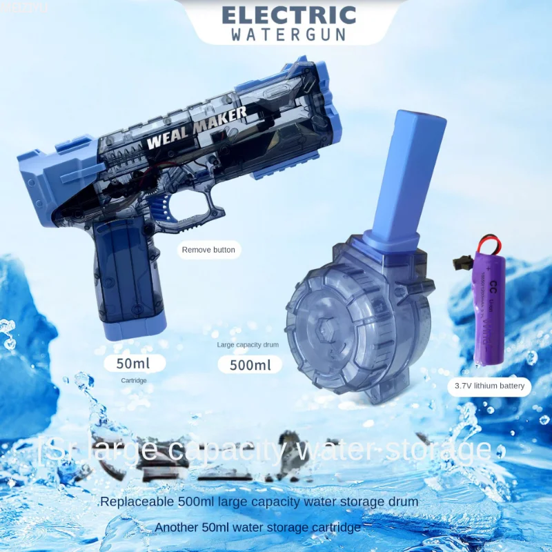 Fully Automatic Storage Gun Continuous Firing Electric Water Gun Summer Beach Outdoor Children Water Gun Large Capacity Toy Gift 5