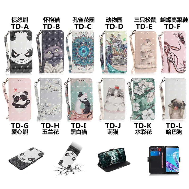 Luxurious Leather Stand Flip Wallet Phone Case