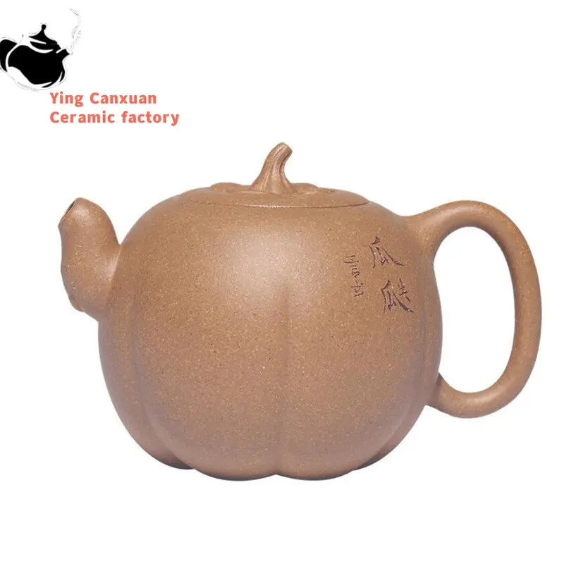 

120ml Yixing High-end Purple Clay Teapots Famous Handmade Tea Pot Raw Ore Old Section Mud Beauty Kettle Chinese Zisha Tea Set