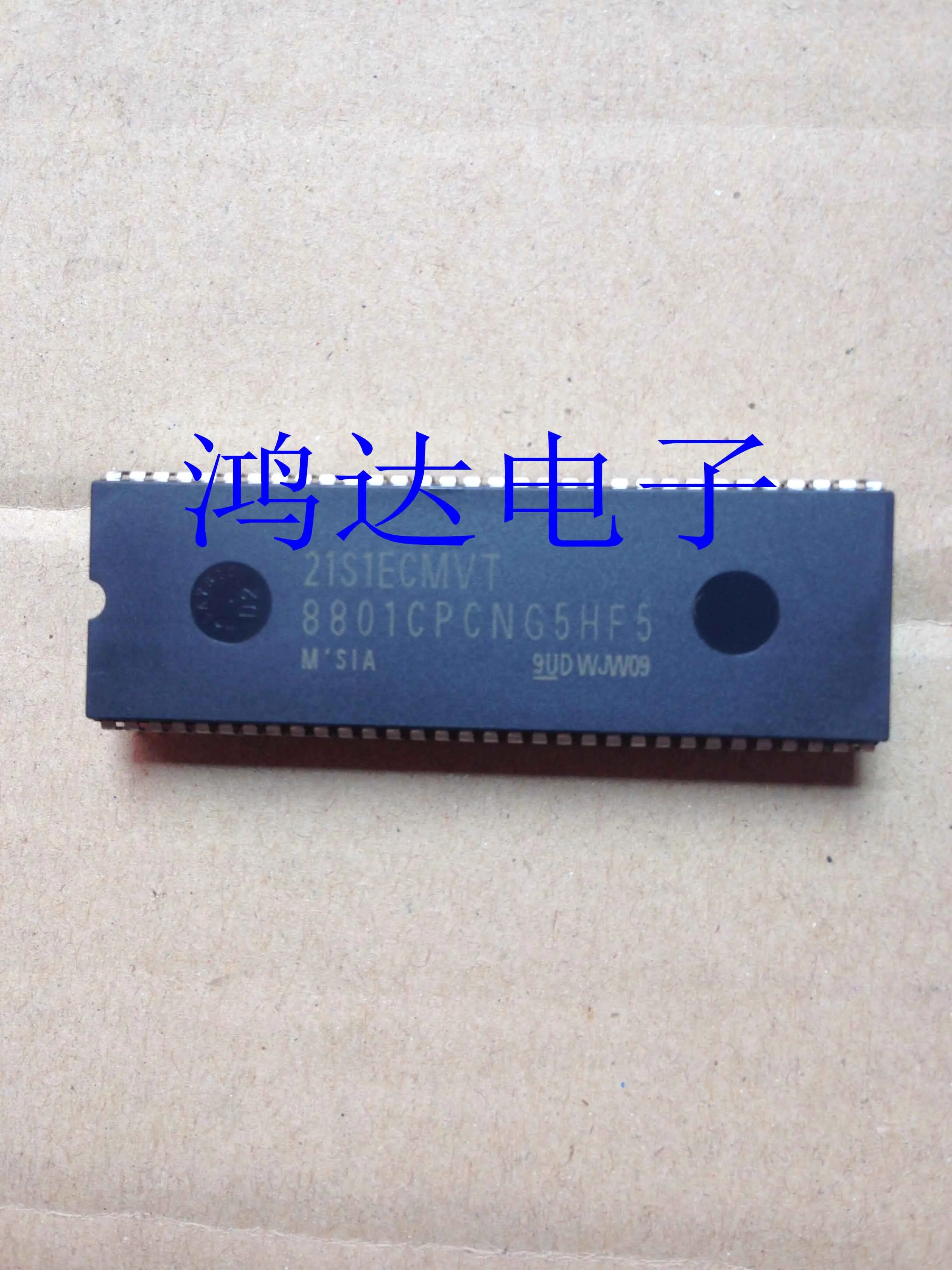

Free shipping 8801CPCNG5HF5 DIP-64 10PCS