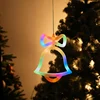 LED Ramadan Window Lights, Hanging Battery Powered Christmas Decorations Light Suction Cup Lamp for Eid al Fitr Tree Home Decor 5