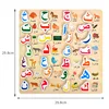 Arabic Learning Kids Wood Puzzle Board Wooden Matching Game Language Educational Toys Letters Blocks Match Arabic Teaching Aids 4
