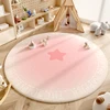 Pink Girl New Round Carpet Children Room Warm Fluffy Soft Decorative Carpets Geometric Love Anti Slip Rug Carpet for Living Room 1