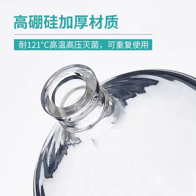 50/100ml HA Enhancemnet body Glass Cosmetic Household bulk bottle tools 3