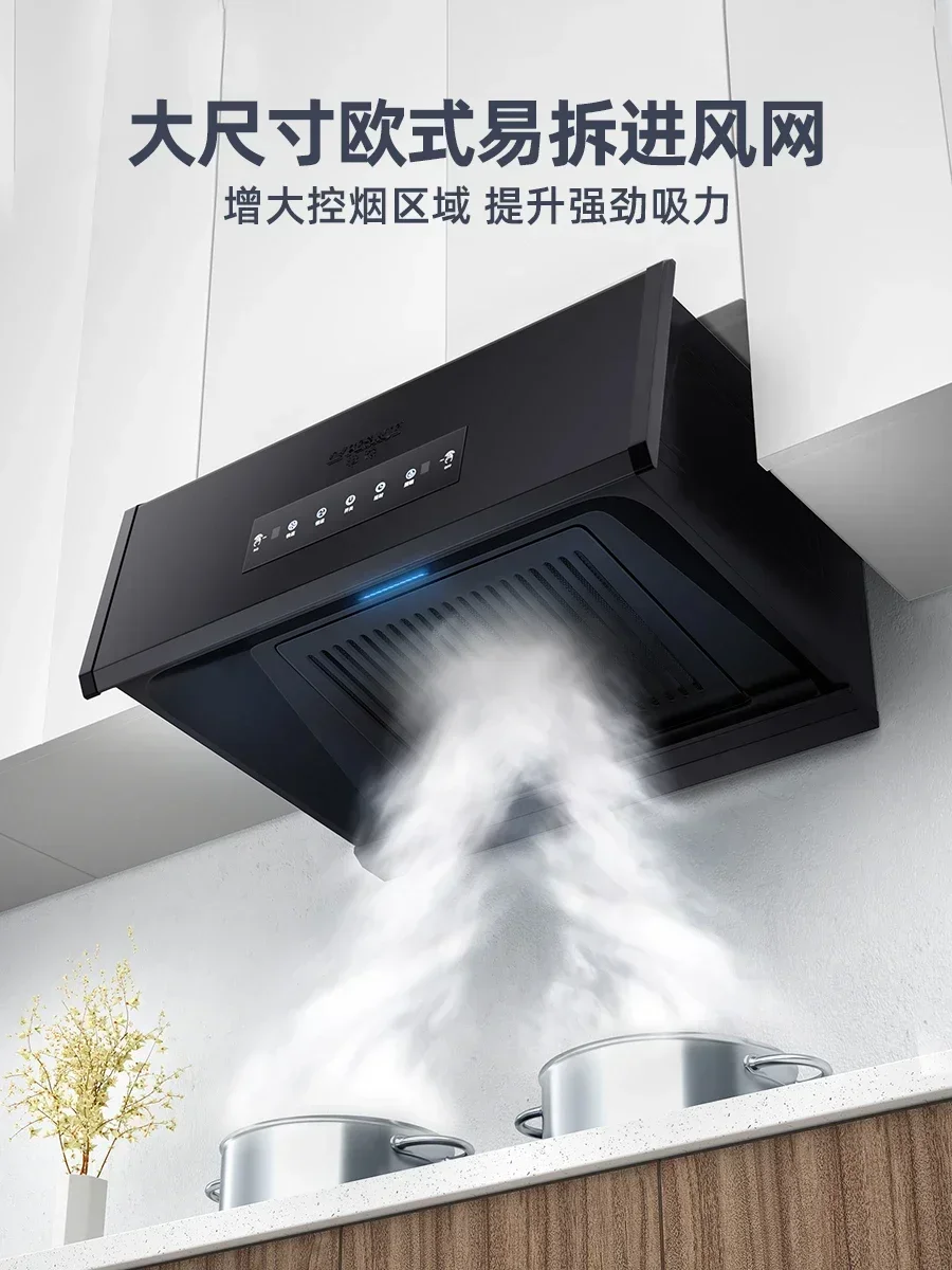 High suction range hood. Small old style. Suitable for rental and home use. Top suction. Old style exhaust. 2