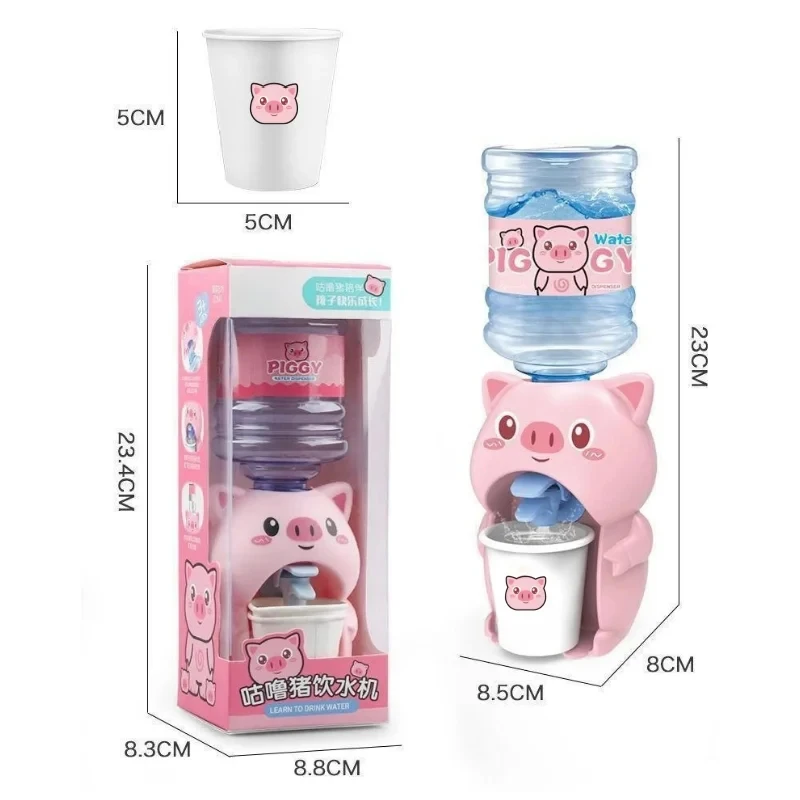 Mini Children's Water Dispenser Cute Cold/Warm Water Juice Milk Dispenser Simulation Cartoon Pig Kitchen Toy