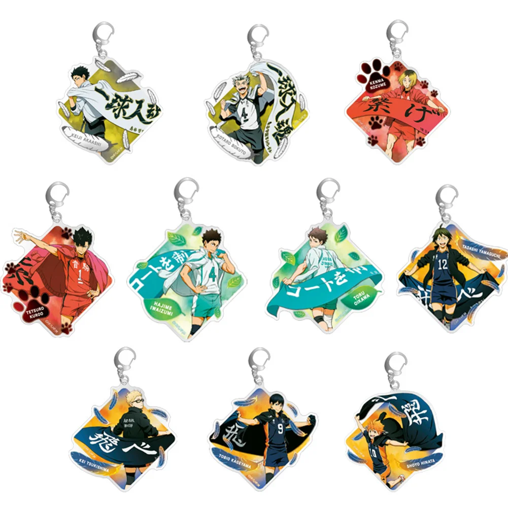 S52a6d170899349fe863ede4f9f1b7b2eL - Haikyuu UK Shop