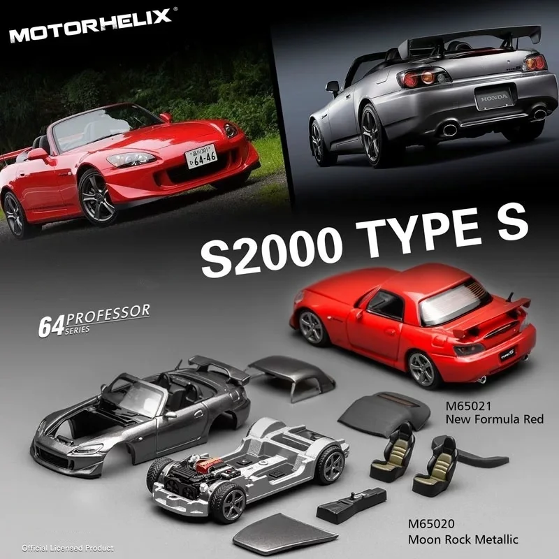 MH MOTORHELIX 1/64 S2000 Type S Assembled alloy Car Model