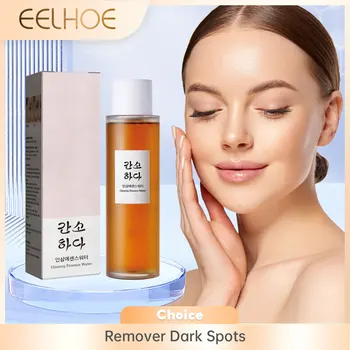 Ginseng Viso Essenza Anti Invecchiamento Dissolvenza Linee sottili Rimozione delle rughe Rafforzamento Schiarente Idratante Siero di acido ialuronico