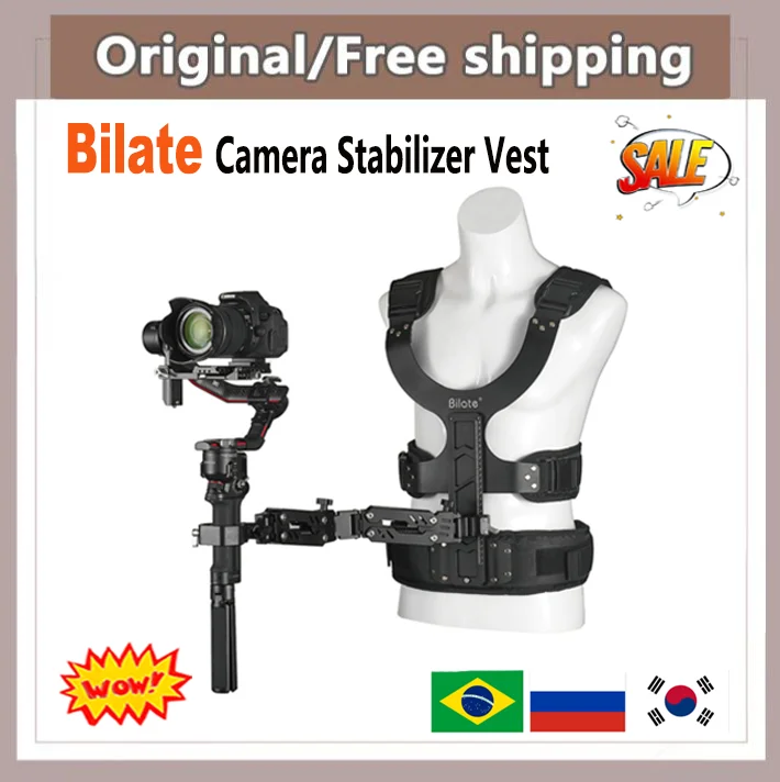 Bilate Camera Stabilizer Vest And Arm Shock Absorbing Vest For DJI