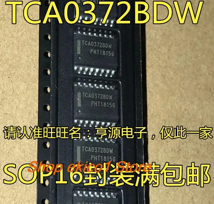 

10 шт., Оригинальные запасные части TCA0372 TCA0372BDWR2G TCA0372BDW TCA0372DW TCA0372DWR2G