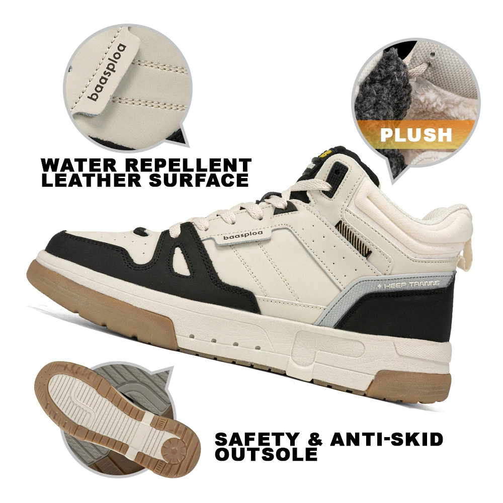 Рисунок 4 - Мужские зимние кроссовки Baasploa