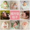Newborn Photography Props Fine Grid Elastic Fabric Mat Baby Photo Shoot Studio Accessories Soft Baby Blanket Milestone Wrap 3