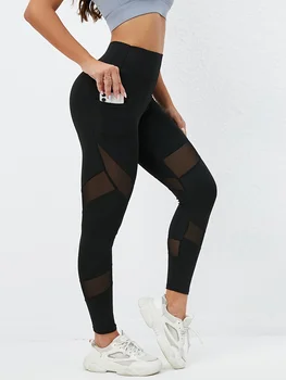 Leggings da donna a vita alta con tasche, sollevamento fianchi e dimagrimento, con cuciture a rete per un effetto nebuloso, adatti per esterni