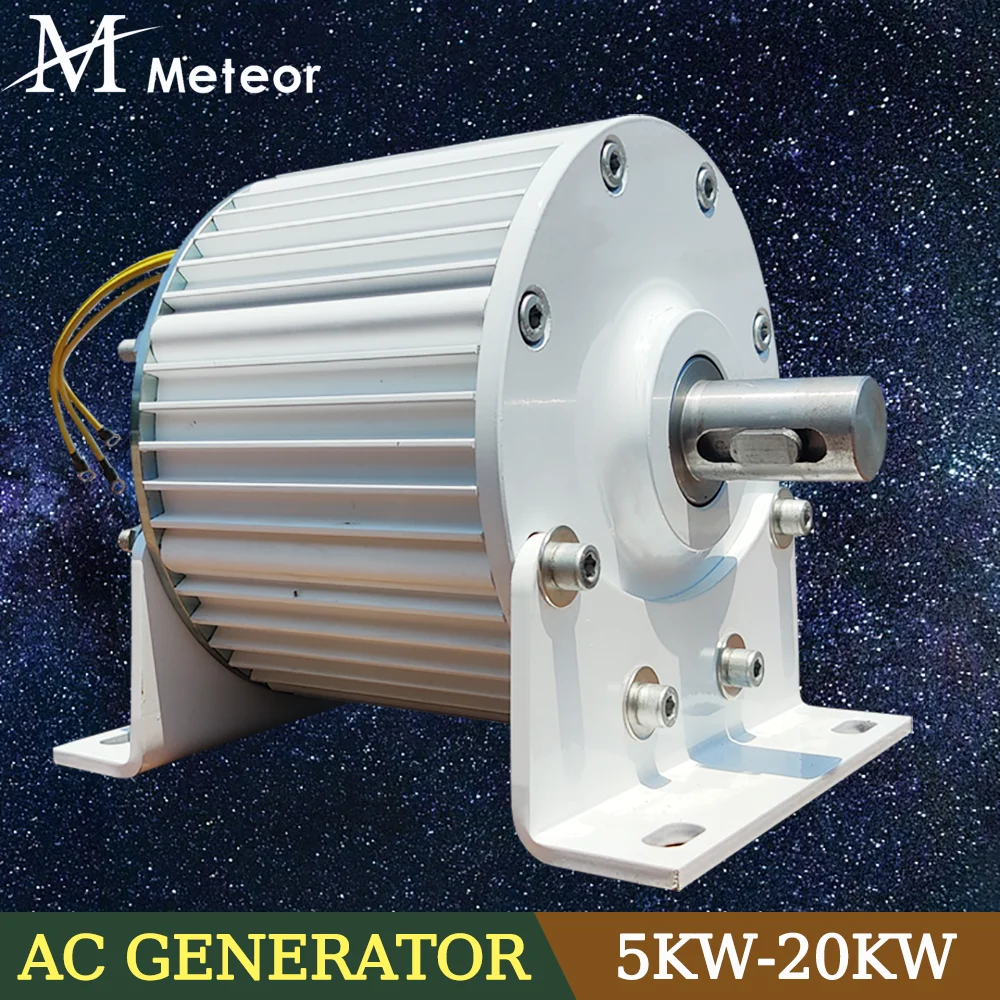 Solar Wind Generator 10KW 20KW Low Speed Permanent Magnet Generator 48V 96V 220V 380V 3 Phase AC Alternators Use For Motor Drive Water Wind Turbine