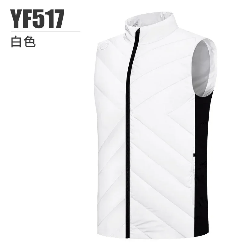 PGM Golf Men's Down Vest Autumn And Winter Windproof And Warm Tank Top Golf White Duck Down Coat