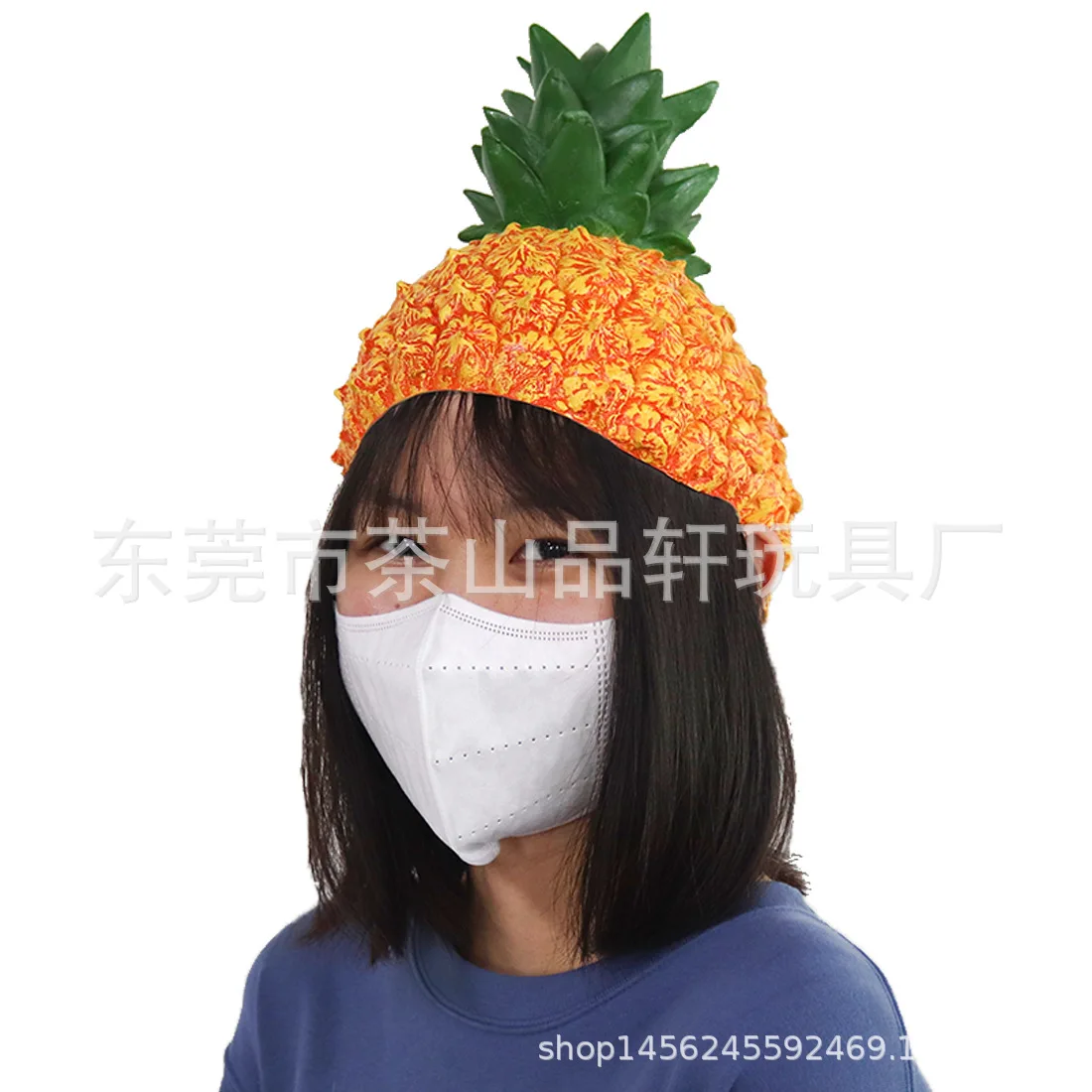 Funny Fruit Pineapple Mask Play Dressup Props Prom Bar Party Latex