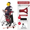 Assisted Lower Limb Walking Path Stand Walker Frame Equipment Stroke Hemiplegia Training Walker Rollator with Handbrake 1