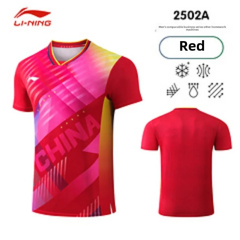 Li Ning Busan World Championships table tennis uniform men's national team short sleeved quick drying breathable jersey