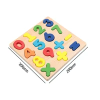 Kids Alphabetic Arithmetic Number Geometric Shapes Wooden Puzzle Montessori Preschool Learning Educational Game Toy for Children 5