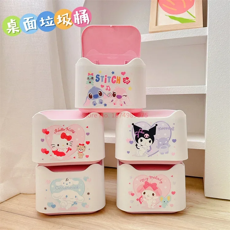 New Sanrio Press Bouncing Trash Bin Cute Girl Heart Desktop Garbage Storage Bucket Living Room Dining Table Paper Basket