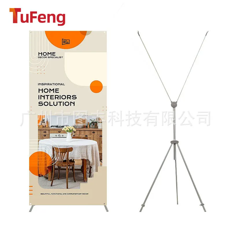

Factory Direct Sales X Exhibition Frame Size 60*160/80*180Cm Adjustable X Bracket Fiber Rod Iron Feet Korean X Frame
