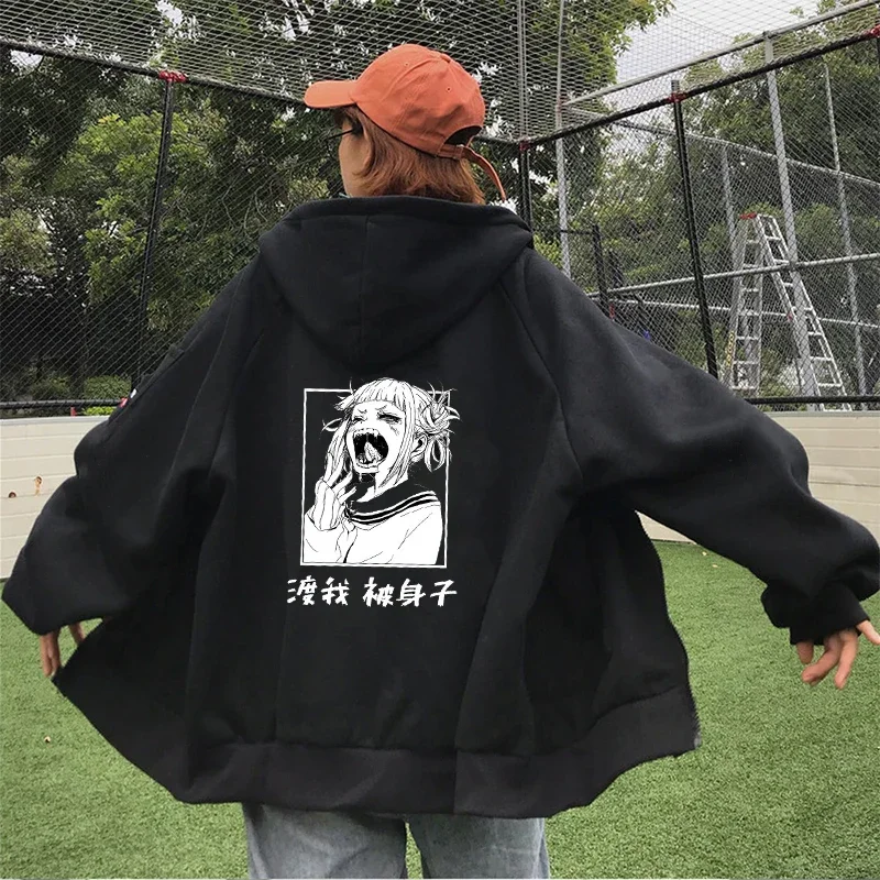 Hot Anime My Hero Academia Himiko Toga Graphic Print Hooded Men Women Zipper Hoodies Oversized Sweatshirt Harajuku Zip Up Jacket 6