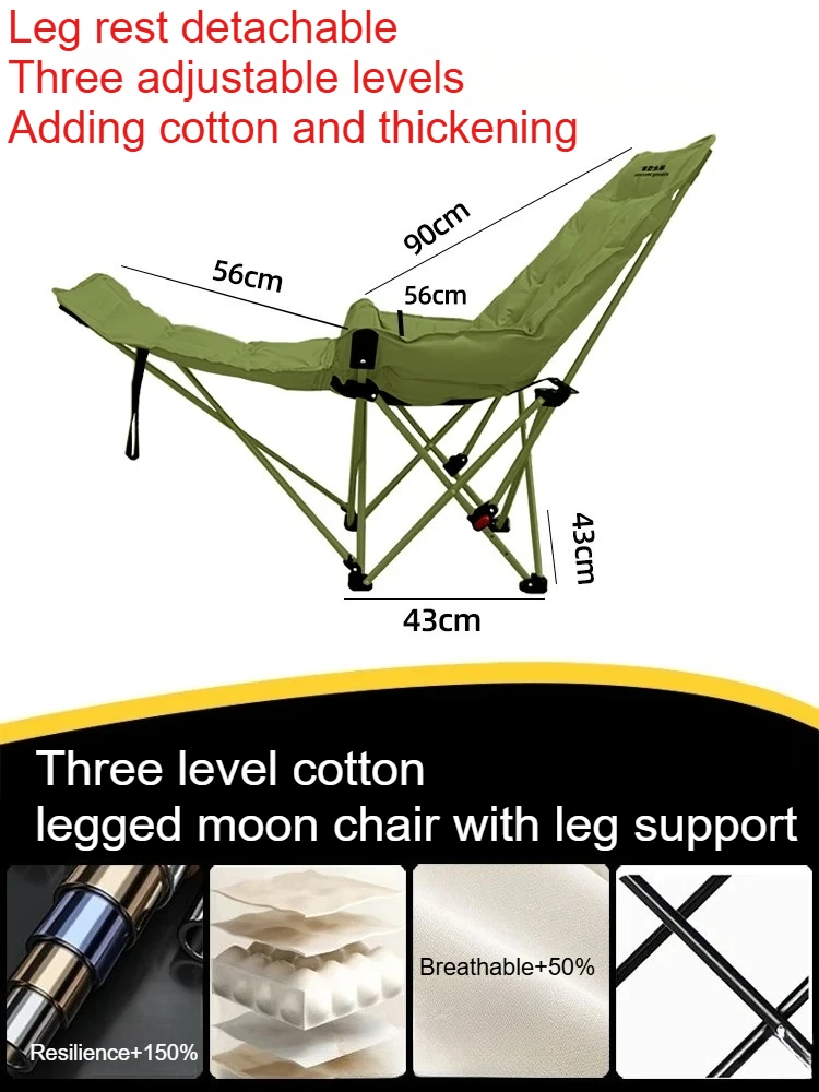 Add cotton Green