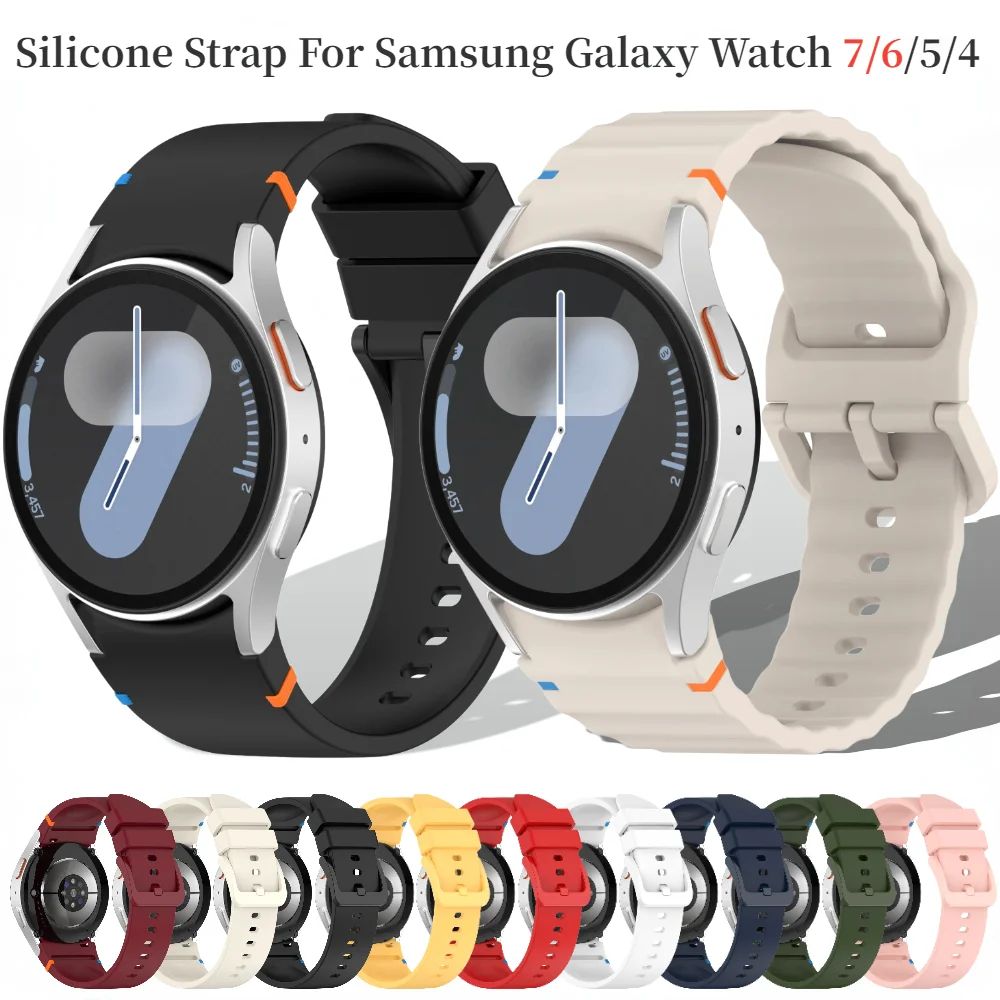 Premium No Gaps Silicone Sports Band - Universal Smartwatch Accessory