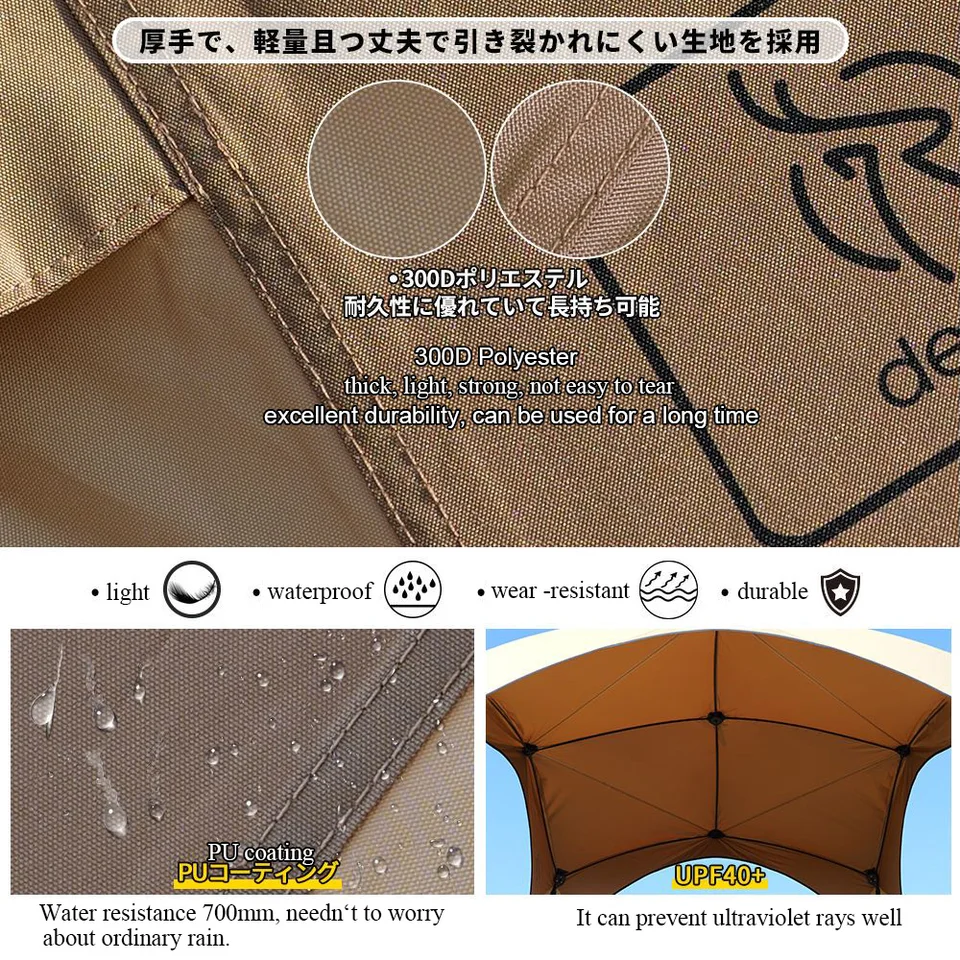 deerestポップアップサンシェルターWONDER SHELTER Amazon | deerestポップアップサンシェルターWONDER SHELTER専用