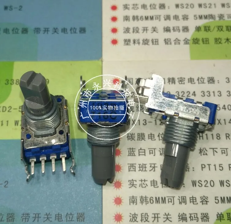 

2PCS RK11 B10K Shaft Length 15mm Power Amplifier Volume Potentiometer Four Pin Position