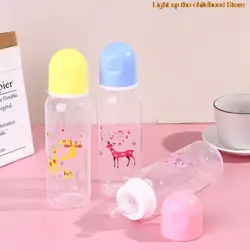 Biberón portátil de 250ML para bebé recién nacido, aprendizaje de alimentación, botella de leche para beber, chupete, nuevo, 1 ud.