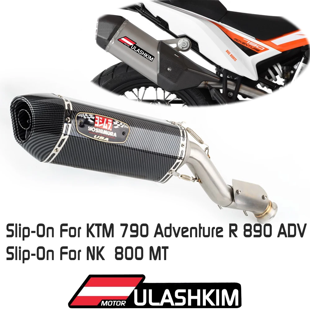 

Глушитель выхлопной трубы мотоцикла без шнуровки для KTM 790 890 Adventure R ADV NK800MT