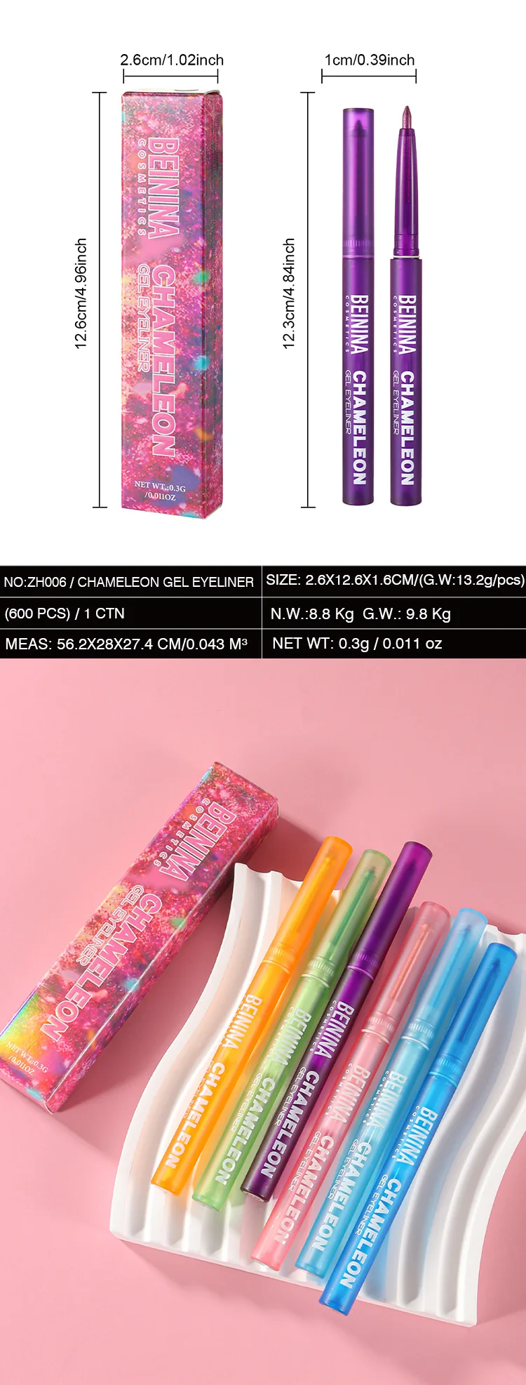 Chameleon eyeliner gel groen metallic oogschaduw multikleur_voghion.com