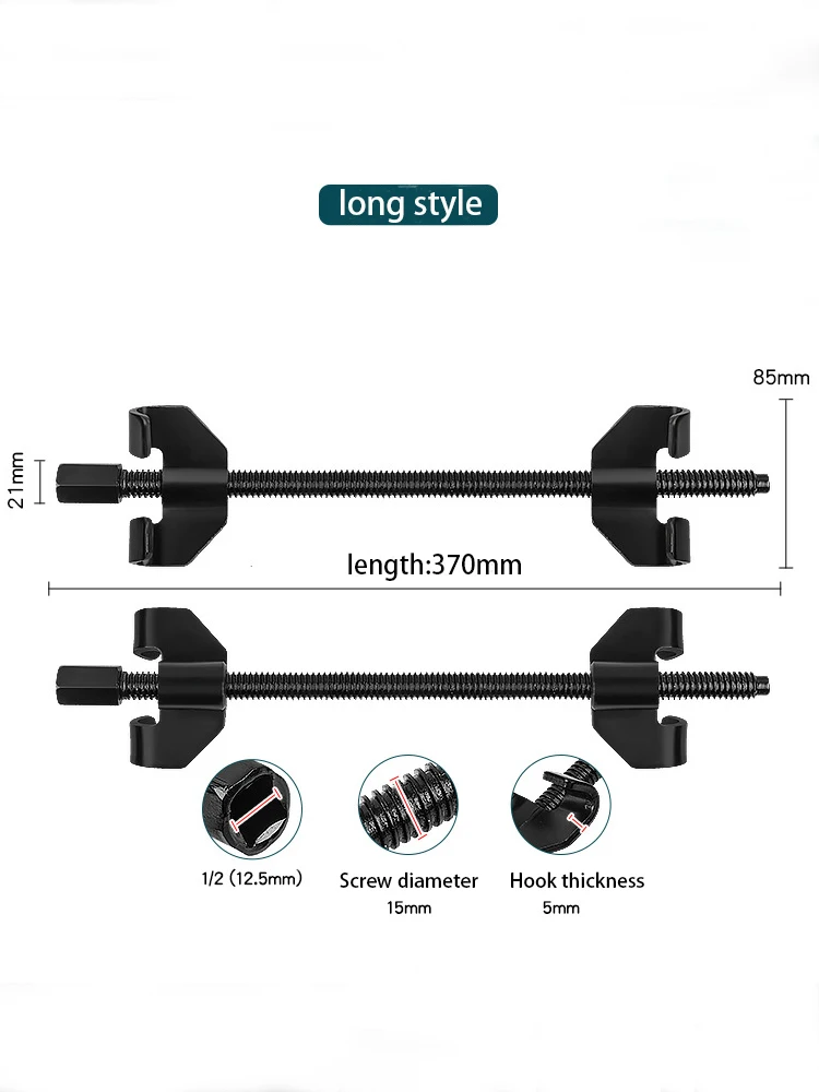 2 pièces Compresseur Ressort Amortisseur 370mm - griffe amortisseur voiture