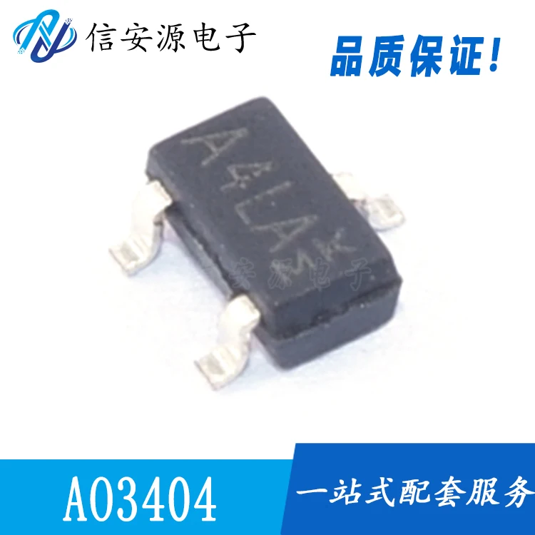 

50 шт. 100% оригинальная новая AO3404A AO3404 GX3404 SOT23 N-channel 30V 5A MOS трубка