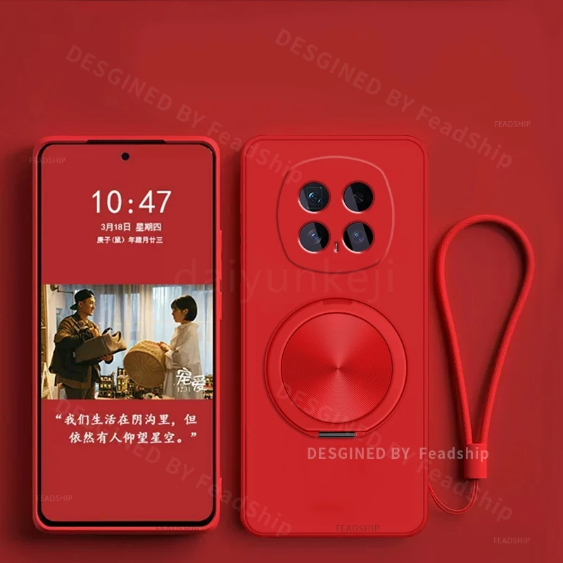 Silicone Protective Phone Case with Magnetic Holder and Screen Film