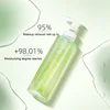 Plant Extract Cleansing Oil Gentle Cleaning Face Eye Lips Deep Cleaning Makeup Remover Water Moisture Skin Portable Travel Size 2