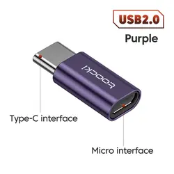 Universal OTG USB-C Adapter and Converter (Micro to C Purple)