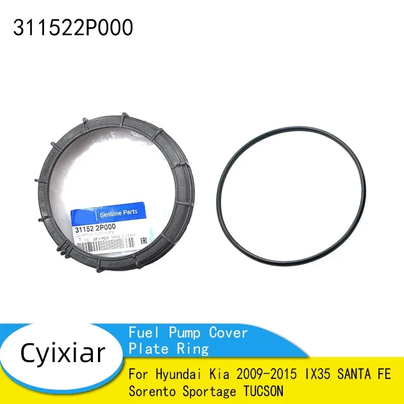 Fuel Pump Cover Plate 31152-2P000 31115-2P000 for Hyundai Kia 2009-2015 IX35 SANTA FE Sorento Sportage TUCSON