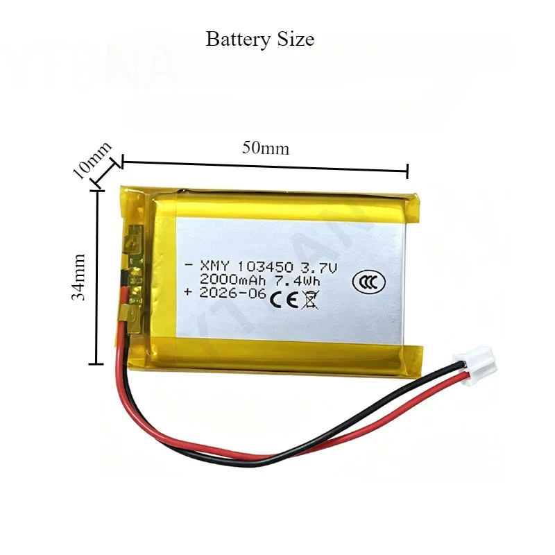 High-Capacity 3.7V Polymer Lithium Rechargeable Battery with JST PH 2.0mm 2-Pin Plug