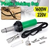 220V 1600W 50/60hz Plastic Welding Machine Electric Hot Air Blower Heat Torch Welder Plastic Welding Gun Heating Core Tool Kit 1