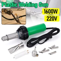 220V 1600W 50/60hz Plastic Welding Machine Electric Hot Air Blower Heat Torch Welder Plastic Welding Gun Heating Core Tool Kit 1