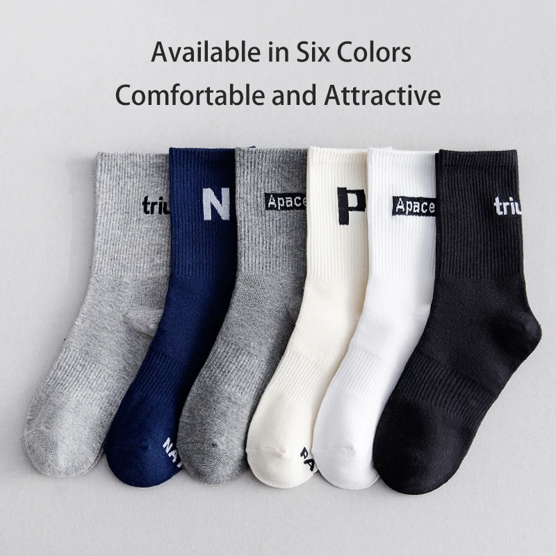 6 Pairs of Women's Spring and Autumn Solid Color Minimalist Letter Slogans for Comfortable Summer Breathable Mid Length Socks 2