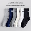 6 Pairs of Women's Spring and Autumn Solid Color Minimalist Letter Slogans for Comfortable Summer Breathable Mid Length Socks 2