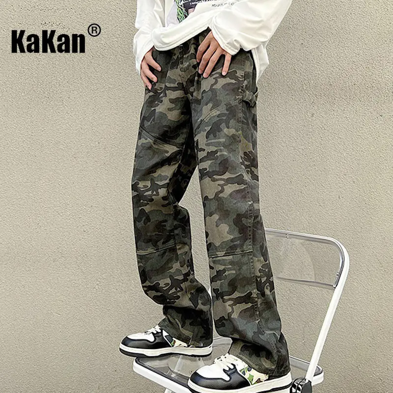 Kakan - European and American Style High Street Camouflage Jeans for Men, Spring Trendy and Handsome Casual Jeans K48-233